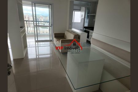 2_photo/94cf26c3ed.c3f00cfadba54684-ATLAS-ea2db425-f1b5-48a8-bc2f-4ff518b3cc2a.jpg de apartamento para alugar com 1 quarto, 48m² em Vila Arens, Jundiaí