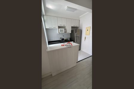 5_photo/94cf26c3ed.c3f00cfadba54684-ATLAS-ee2dc2da-8993-493d-915e-f46b79fd6e3e.jpg de apartamento para alugar com 1 quarto, 48m² em Vila Arens, Jundiaí