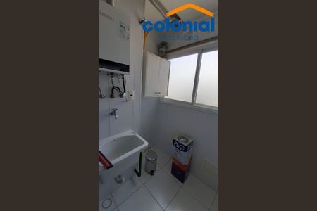 8_photo/94cf26c3ed.e2ac4c6eaef717d9-ATLAS-345a4325-a03a-49e2-9fa1-49ec6fc1d3c5.jpg de apartamento para alugar com 1 quarto, 48m² em Vila Arens, Jundiaí