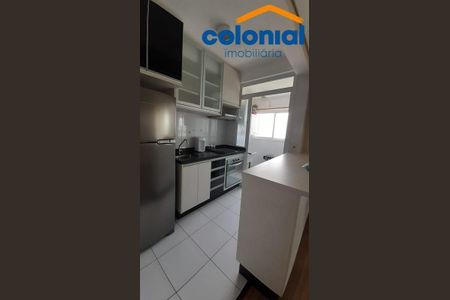 6_photo/94cf26c3ed.e2ac4c6eaef717d9-ATLAS-3d0bbafe-3de3-4cd8-a0cd-e260467da6cc.jpg de apartamento para alugar com 1 quarto, 48m² em Vila Arens, Jundiaí