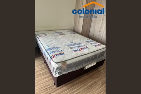 7_photo/94cf26c3ed.e2ac4c6eaef717d9-ATLAS-455835bf-c181-439f-9634-e8e27648815d.jpg de apartamento para alugar com 1 quarto, 48m² em Vila Arens, Jundiaí