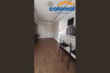 4_photo/94cf26c3ed.e2ac4c6eaef717d9-ATLAS-8e50f22d-a323-48af-8b7e-2171f8b9130c.jpg de apartamento para alugar com 1 quarto, 48m² em Vila Arens, Jundiaí