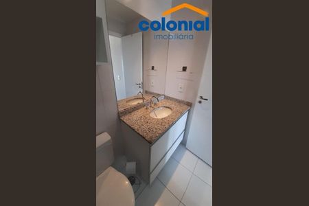 2_photo/94cf26c3ed.e2ac4c6eaef717d9-ATLAS-e74ea11c-25e3-4875-a023-3b187babfc5e.jpg de apartamento para alugar com 1 quarto, 48m² em Vila Arens, Jundiaí