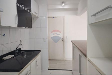 1_photo/94cf26c3fd.82be18ad98973cde-ATLAS-82ec9674-f721-452f-9dcf-e620fb3ca03b.jpg de apartamento para alugar com 1 quarto, 79m² em Jardim Sao Bento, Jundiaí