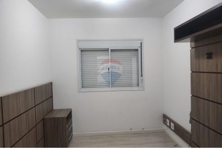 9_photo/94cf26c3fd.82be18ad98973cde-ATLAS-8d8c41c4-d0d0-450f-8207-1a2885082b33.jpg de apartamento para alugar com 1 quarto, 79m² em Jardim Sao Bento, Jundiaí