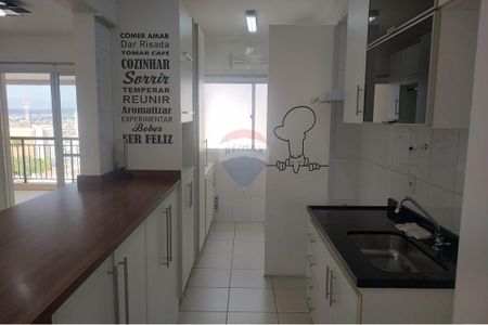 2_photo/94cf26c3fd.82be18ad98973cde-ATLAS-c6251bbd-bf3e-412b-bd29-ebe9ae2aed5e.jpg de apartamento para alugar com 1 quarto, 79m² em Jardim Sao Bento, Jundiaí