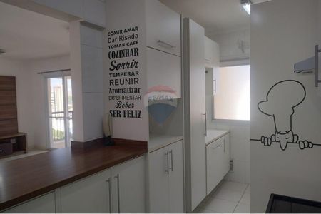 3_photo/94cf26c3fd.82be18ad98973cde-ATLAS-c76caf7c-b82e-4954-b6db-db453a777926.jpg de apartamento para alugar com 1 quarto, 79m² em Jardim Sao Bento, Jundiaí