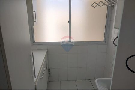 5_photo/94cf26c3fd.82be18ad98973cde-ATLAS-d143fc10-cd2f-4961-92e3-1e8255bae5c9.jpg de apartamento para alugar com 1 quarto, 79m² em Jardim Sao Bento, Jundiaí