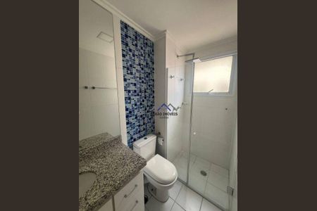 2_photo/94cf26c3fd.a20dca83c3a92984-ATLAS-78b70466-2b21-4fa2-bd87-f00c7fb5aab8.jpg de apartamento para alugar com 3 quartos, 163m² em Jardim Sao Bento, Jundiaí