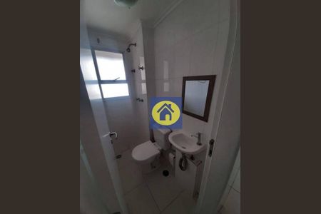 6_photo/94cf26c3fd.cf3454e460e0d439-ATLAS-599092ed-c4e9-428d-b7c8-d65a2e858830.jpg de apartamento à venda com 4 quartos, 216m² em Jardim Sao Bento, Jundiaí