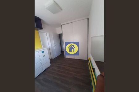 11_photo/94cf26c3fd.cf3454e460e0d439-ATLAS-d7d06962-2fb0-4be7-9769-2ce381948b5a.jpg de apartamento à venda com 4 quartos, 216m² em Jardim Sao Bento, Jundiaí