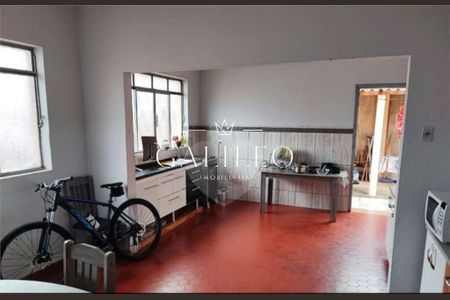 5_photo/94cf26c41d.0e2ab5f90b6f9ba2-ATLAS-95554c6b-c1fd-4604-9aca-8ecc0c6800f7.jpg de casa para alugar com 4 quartos, 280m² em Vila Arens/Vila Progresso, Jundiaí