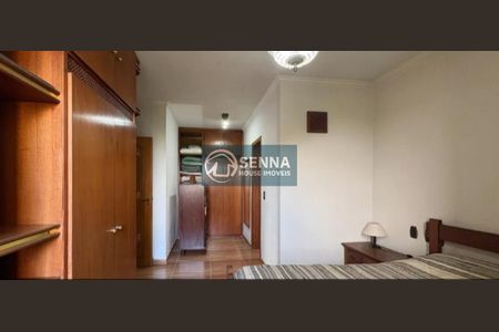 11_photo/94cf26c495.30c8f4b9796f9ba1-ATLAS-416ee145-e21d-484c-8b96-c77008e86fda.jpg de apartamento à venda com 4 quartos, 154m² em Vila Arens, Jundiaí