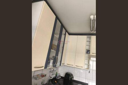 4_photo/94cf26c605.99719757a8bcdd8f-ATLAS-e85ed830-c69b-4da1-997b-e430d547fa88.jpg de apartamento à venda com 2 quartos, 49m² em Vila Progresso, Jundiaí