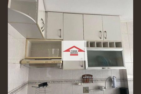 4_photo/94cf26c65d.7ffdb94c690188cd-ATLAS-26d0fa31-a9c2-405e-8fb3-2d327a4ff429.jpg de apartamento para alugar com 2 quartos, 50m² em Vila Arens/Vila Progresso, Jundiaí