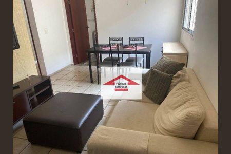 7_photo/94cf26c65d.7ffdb94c690188cd-ATLAS-83dbbdd8-6e3b-4254-b3a4-a5bdee0e8835.jpg de apartamento para alugar com 2 quartos, 50m² em Vila Arens/Vila Progresso, Jundiaí