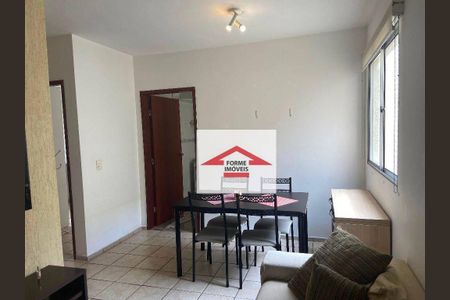 12_photo/94cf26c65d.7ffdb94c690188cd-ATLAS-af6fa7fa-5669-4a98-9ca0-711456ae6bd7.jpg de apartamento para alugar com 2 quartos, 50m² em Vila Arens/Vila Progresso, Jundiaí