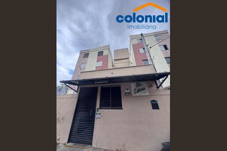 24_photo/94cf26c65d.9127eec9409f2a07-ATLAS-ff0f81e1-99d3-44db-be4a-727826f5f4ae.jpg de apartamento para alugar com 2 quartos, 65m² em Vila Progresso, Jundiaí