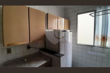 4_photo/94cf26c65d.9c16890d59937ae3-ATLAS-2e5b5f1d-ccab-4b81-8df2-8ee98c5e42c9.jpg de apartamento para alugar com 2 quartos, 65m² em Vila Progresso, Jundiaí