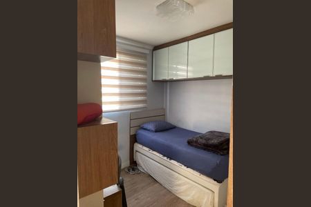 11_photo/94cf26c669.1cf36469cc62d903-ATLAS-b85ee9ae-b6ba-431e-aead-8d6450cd1436.jpg de apartamento à venda com 2 quartos, 50m² em Jd Pitangueiras, Jundiaí