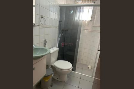 12_photo/94cf26c66b.d2dd89ef3a9a1d30-ATLAS-8d854f0e-1dd7-4d76-99a9-9bda03c5c1da.jpg de apartamento para alugar com 2 quartos, 69m² em Vila Progresso, Jundiaí