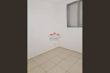 10_photo/94cf26c66f.81b9fc8d1eeb0b1c-ATLAS-117d9f46-4e64-4888-aedf-f3be63e772a3.jpg de apartamento à venda com 3 quartos, 60m² em Vila Arens/Vila Progresso, Jundiaí