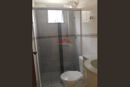 11_photo/94cf26c66f.81b9fc8d1eeb0b1c-ATLAS-58749d0c-d5fe-45e9-be99-a83c0d1c6fa2.jpg de apartamento à venda com 3 quartos, 60m² em Vila Arens/Vila Progresso, Jundiaí