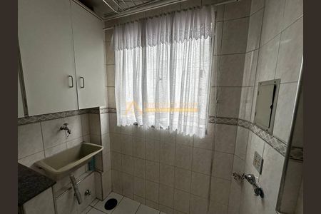 2_photo/94cf26c66f.98cf39ec7952f033-ATLAS-0470abc6-e390-4983-ba49-cdb40cffac95.jpg de apartamento para alugar com 3 quartos, 69m² em Vila Arens/Vila Progresso, Jundiaí