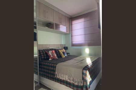 10_photo/94cf26c66f.98cf39ec7952f033-ATLAS-2ef34e11-a3fc-41bf-9f1e-7578672bd5cf.jpg de apartamento à venda com 2 quartos, 60m² em Vila Arens/Vila Progresso, Jundiaí