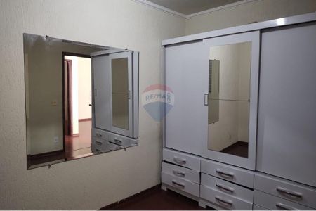8_photo/94cf26c66f.98cf39ec7952f033-ATLAS-7cb77a97-8840-4e07-80f0-2aa08221964a.jpg de apartamento para alugar com 2 quartos, 50m² em Vila Arens/Vila Progresso, Jundiaí