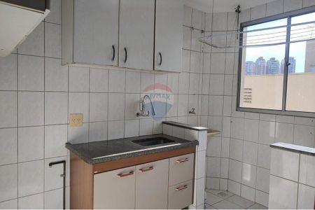 6_photo/94cf26c66f.98cf39ec7952f033-ATLAS-80fce1e3-8bfc-402e-be8f-2ed7f7d78aeb.jpg de apartamento para alugar com 2 quartos, 50m² em Vila Arens/Vila Progresso, Jundiaí