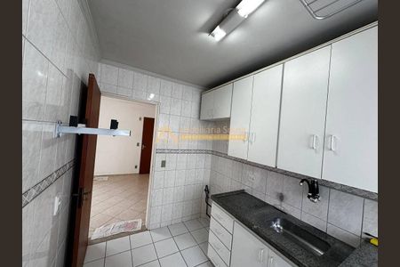 6_photo/94cf26c66f.98cf39ec7952f033-ATLAS-9860e303-cdd3-4f4c-b30f-1dfc3d4ecd34.jpg de apartamento para alugar com 3 quartos, 69m² em Vila Arens/Vila Progresso, Jundiaí