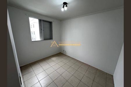 9_photo/94cf26c66f.98cf39ec7952f033-ATLAS-be6ff78e-ec5a-4399-b57e-ba6b006c37a5.jpg de apartamento para alugar com 3 quartos, 69m² em Vila Arens/Vila Progresso, Jundiaí