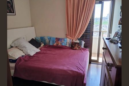 4_photo/94cf26c69f.2b1198a8410c4362-ATLAS-64f8e6d9-7190-473f-9158-68bbfb4a4b0c.jpg de apartamento para alugar com 3 quartos, 234m² em Vila Arens, Jundiaí