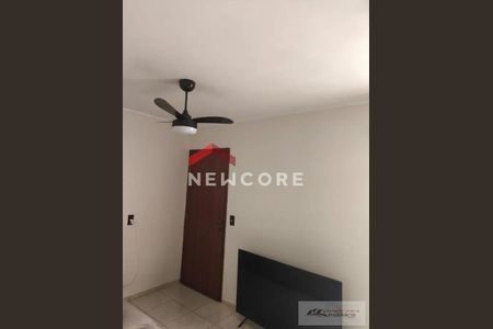 6_photo/94cf26c6ff.93b8fa184532727f-ATLAS-eac7a80e-ed8d-447f-94c4-b880f5e5c7e7.jpg de apartamento à venda com 1 quarto, 50m² em Jardim Pitangueiras I, Jundiaí