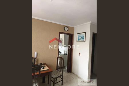 7_photo/94cf26c6ff.93b8fa184532727f-ATLAS-ecd8d7c7-cfea-4d67-b27c-a6116e446a6b.jpg de apartamento à venda com 1 quarto, 50m² em Jardim Pitangueiras I, Jundiaí