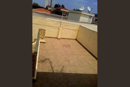 7_photo/94cf26c7db.f861ecc718bdcbd7-ATLAS-509d08c9-aa28-40de-9340-ae5ea1744dd4.jpg de casa à venda com 2 quartos, 116m² em Jardim Cica, Jundiaí