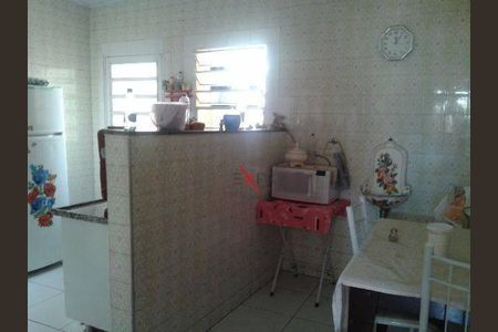4_photo/94cf26c7db.f861ecc718bdcbd7-ATLAS-7573148a-459d-4689-b76b-4c4de8867be6.jpg de casa à venda com 2 quartos, 116m² em Jardim Cica, Jundiaí