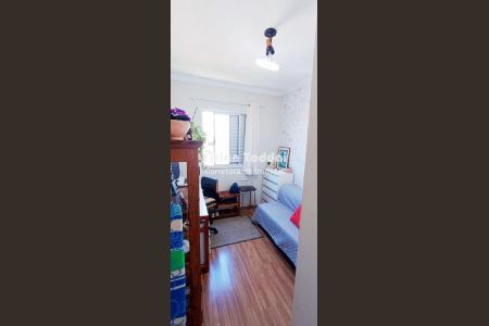 24_photo/94cf26ca1b.3bb846ce8741e843-ATLAS-91b982b5-e623-4823-a93e-0561afc5f692.jpg de apartamento à venda com 2 quartos, 50m² em Vianelo/Bonfiglioli, Jundiaí