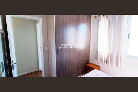 30_photo/94cf26ca1b.3bb846ce8741e843-ATLAS-e21544f5-7000-4af5-8eb9-14a6f9a88c0b.jpg de apartamento à venda com 2 quartos, 50m² em Vianelo/Bonfiglioli, Jundiaí