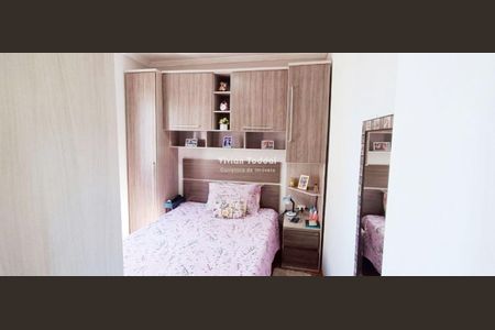 9_photo/94cf26ca1b.3bb846ce8741e843-ATLAS-e84c6f0c-c183-4a70-9dab-ed14522d3351.jpg de apartamento à venda com 2 quartos, 50m² em Vianelo/Bonfiglioli, Jundiaí