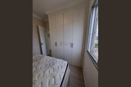 11_photo/94cf26ca1d.1d38d15f4ac0ccbb-ATLAS-e63d75c9-3bf1-4bf7-9b43-a311083d851f.jpg de apartamento à venda com 2 quartos, 60m² em Vianelo/Bonfiglioli, Jundiaí