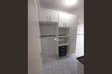 2_photo/94cf26ca1d.42f7b1deea5e15aa-ATLAS-c33b9c38-df38-4de7-95ee-37cd69d157d5.jpg de apartamento à venda com 2 quartos, 49m² em Vianelo/Bonfiglioli, Jundiaí