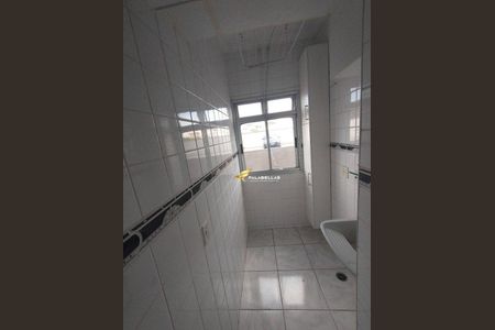 6_photo/94cf26ca1d.42f7b1deea5e15aa-ATLAS-edce7ae2-2abf-4376-bb72-9084b3bbffcb.jpg de apartamento à venda com 2 quartos, 49m² em Vianelo/Bonfiglioli, Jundiaí