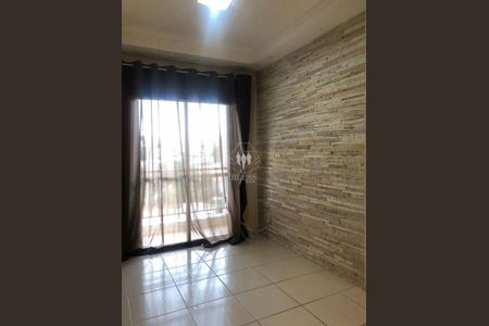 4_photo/94cf26ca1d.6fa154e1928b039d-ATLAS-28caddb3-e3d2-4bd9-bd74-1e9585dd293e.jpg de apartamento para alugar com 2 quartos, 54m² em Vianelo/Bonfiglioli, Jundiaí