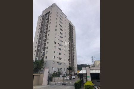 10_photo/94cf26ca1d.6fa154e1928b039d-ATLAS-8f8e261e-5774-46bb-9fb6-7d6662beec32.jpg de apartamento para alugar com 2 quartos, 54m² em Vianelo/Bonfiglioli, Jundiaí