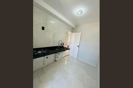 9_photo/94cf26ca1d.b6a43f9a93466bc4-ATLAS-8d5692c3-d5fe-40b6-ae45-7f40be15c9c7.jpg de apartamento para alugar com 2 quartos, 50m² em Vianelo/Bonfiglioli, Jundiaí