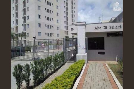 15_photo/94cf26ca1d.b6a43f9a93466bc4-ATLAS-d848ddd9-be6b-4f03-b4b3-efb81dfbd8ac.jpg de apartamento para alugar com 2 quartos, 50m² em Vianelo/Bonfiglioli, Jundiaí