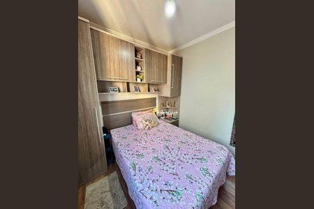 6_photo/94cf26ca1d.c202053c0eb79174-ATLAS-4490dd1d-6e84-4e56-a48b-64a0a4373875.jpg de apartamento à venda com 2 quartos, 50m² em Vianelo/Bonfiglioli, Jundiaí