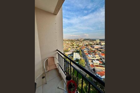 11_photo/94cf26ca1d.c202053c0eb79174-ATLAS-509bb98a-a287-4db9-b68e-6e9665ae7276.jpg de apartamento à venda com 2 quartos, 50m² em Vianelo/Bonfiglioli, Jundiaí